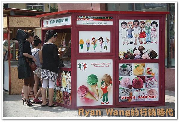 外蒙古旅遊377 外蒙古旅遊377