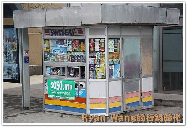 外蒙古旅遊378 外蒙古旅遊378