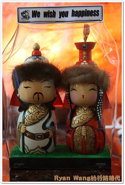 外蒙古旅遊365 外蒙古旅遊365