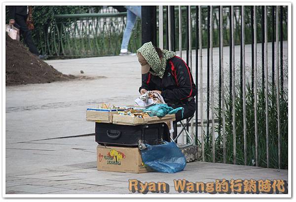 外蒙古旅遊375 外蒙古旅遊375