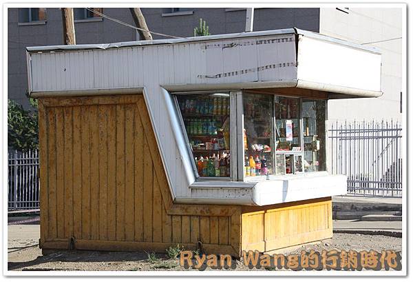 外蒙古旅遊380 外蒙古旅遊380