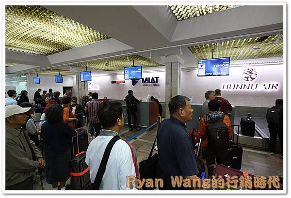 外蒙古旅遊363 外蒙古旅遊363