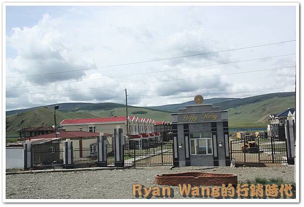 外蒙古旅遊386 外蒙古旅遊386