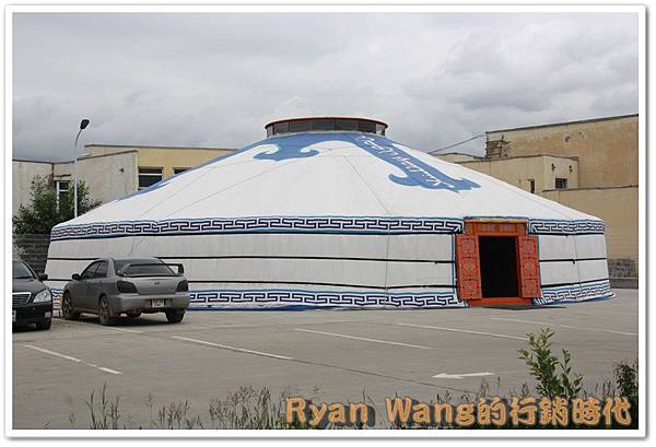 外蒙古旅遊383 外蒙古旅遊383