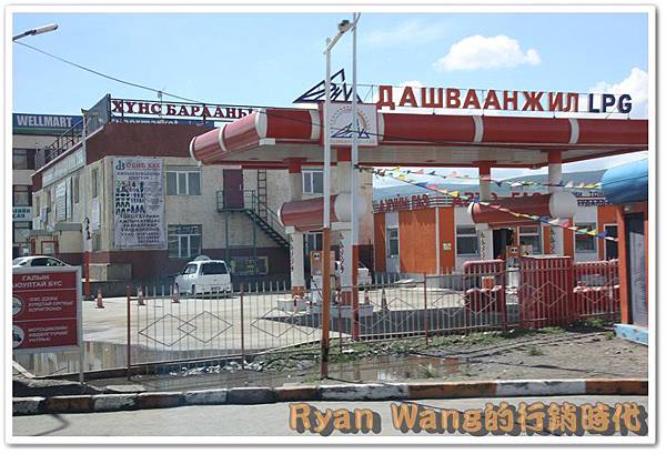 外蒙古旅遊384 外蒙古旅遊384