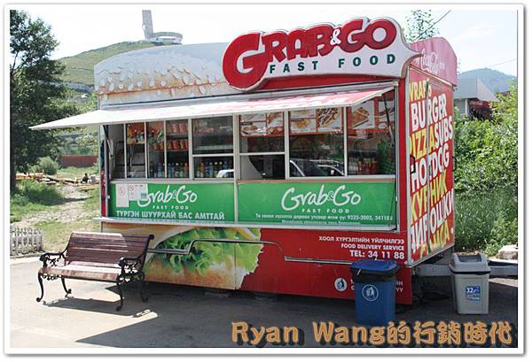 外蒙古旅遊 外蒙古旅遊