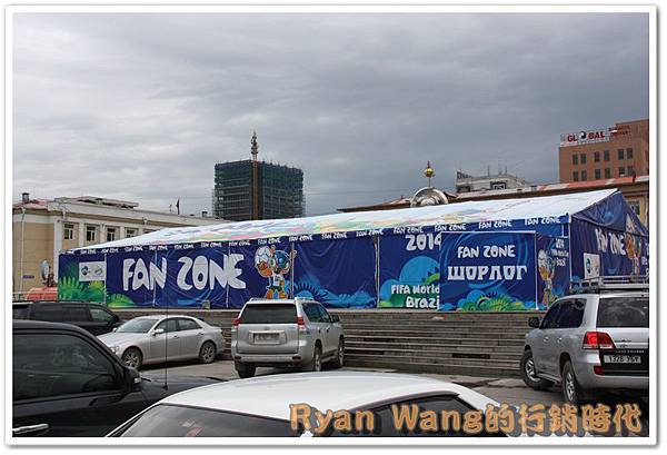 外蒙古旅遊392 外蒙古旅遊392