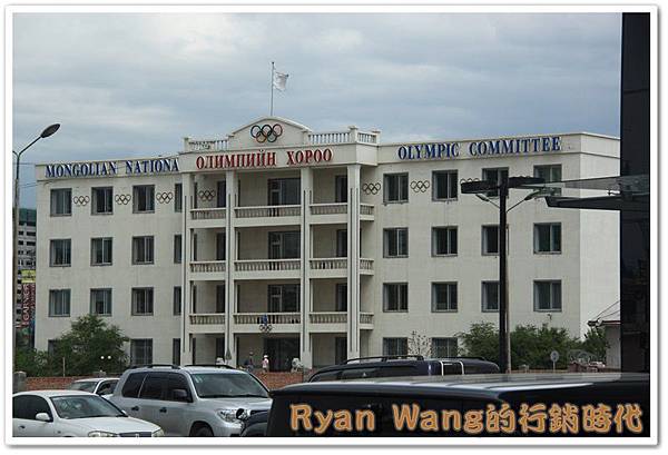 外蒙古旅遊411 外蒙古旅遊411