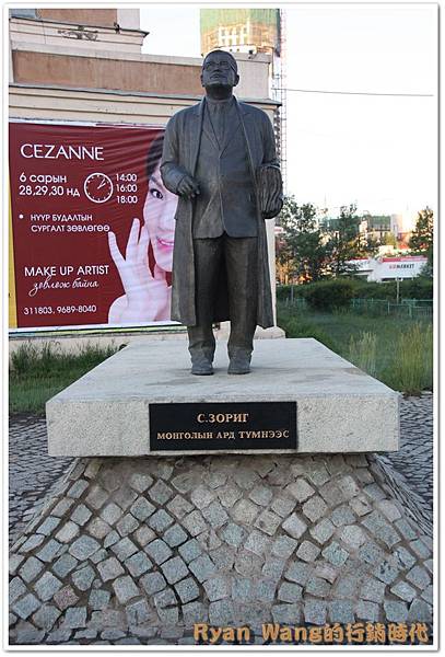 外蒙古旅遊437 外蒙古旅遊437