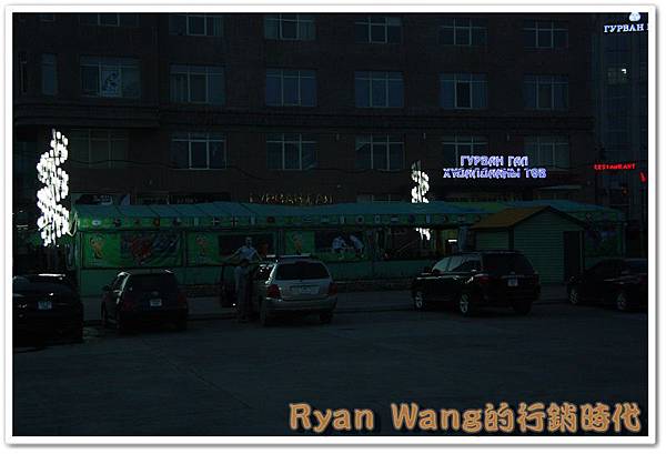 外蒙古旅遊430 外蒙古旅遊430