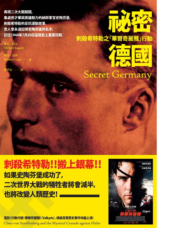 簡報1.jpg 簡報1.jpg