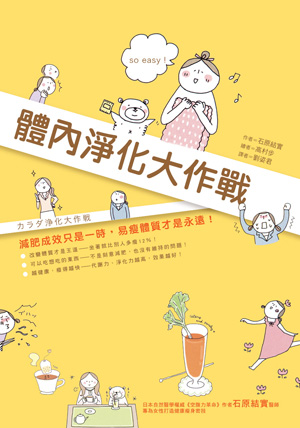 cover-w300.jpg cover-w300.jpg