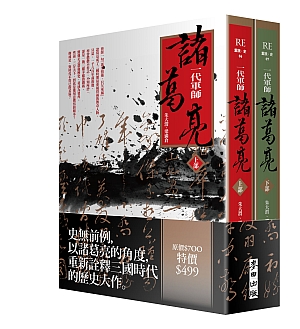 立體書_紅綠.jpg 立體書_紅綠.jpg