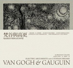 cover-300.jpg cover-300.jpg