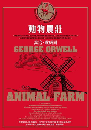 farm 300dpi.jpg farm 300dpi.jpg