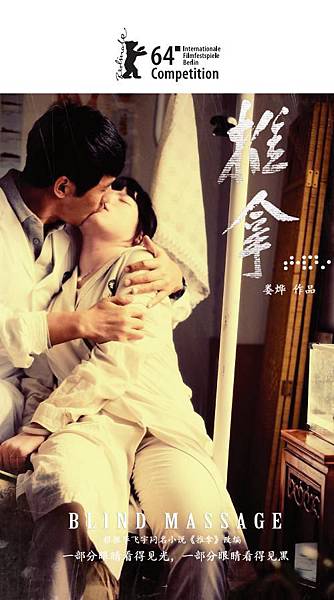 201402160546120464.jpg 201402160546120464.jpg