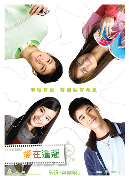 æå¨æ¹éçåçæå°çµæ
