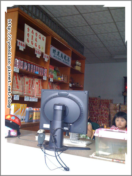 史上最無辜米粉妹