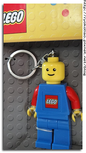 lego key ring