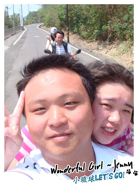 騎機車前往地中海