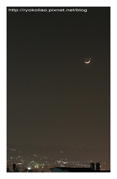 長了三八痔的月亮