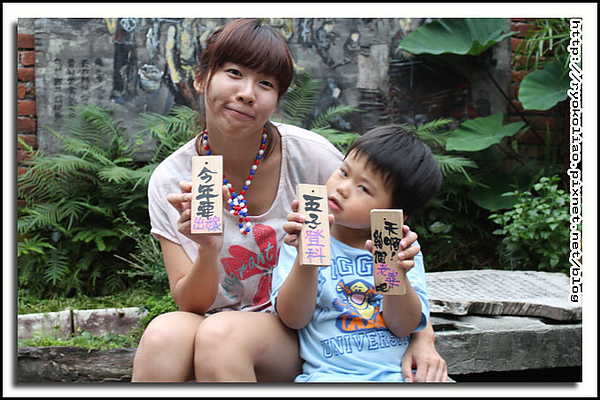 姪子與阿姨的願望