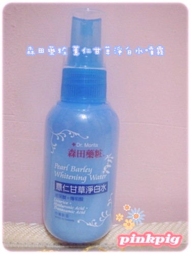 DSC01724.JPG DSC01724.JPG