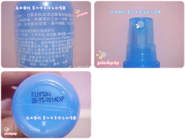 DSC01725-tile.jpg DSC01725-tile.jpg