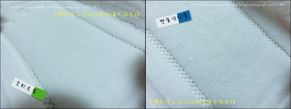 CIMG3008-tile.jpg