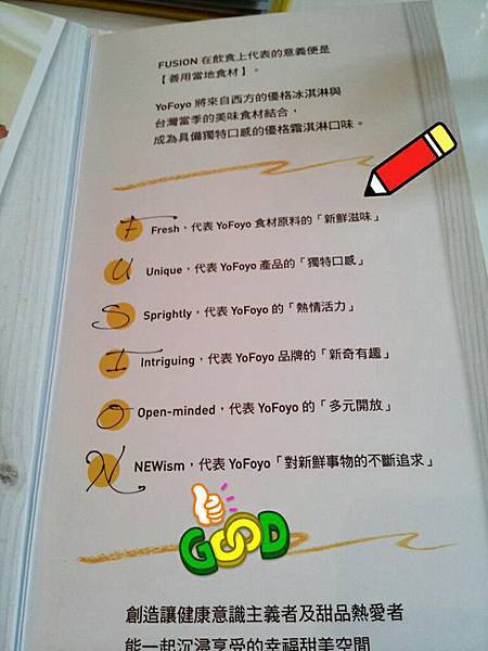 1185778_643249995693398_1248521592_n 1185778_643249995693398_1248521592_n