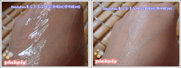 DSC00252-tile.jpg DSC00252-tile.jpg