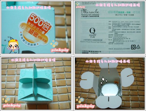 DSC01061-tile.jpg DSC01061-tile.jpg