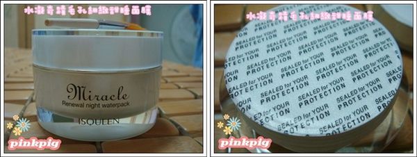 DSC01068-tile.jpg DSC01068-tile.jpg