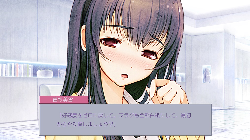 君と彼女と彼女の恋。 中途感想 魍魎之匣 痞客邦