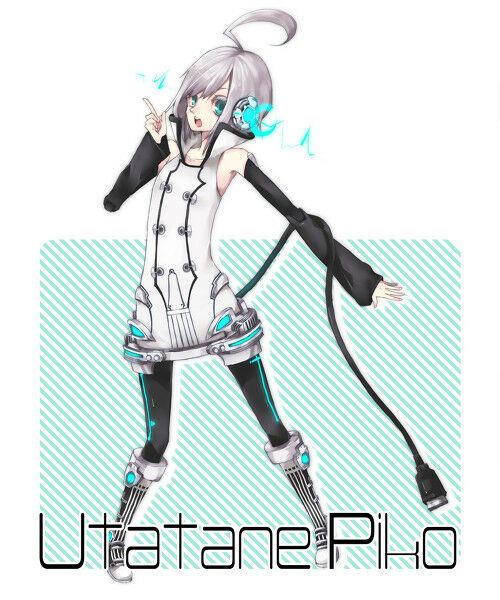 Kioon- Utatane Piko.jpg