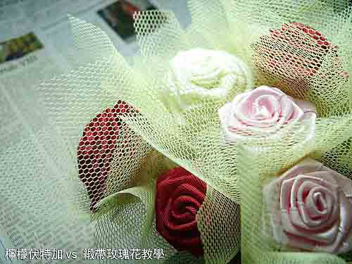 完成緞帶玫瑰花 完成緞帶玫瑰花