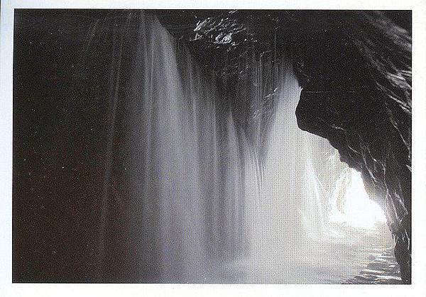 白楊瀑布 水簾洞 隧道 白楊瀑布 水簾洞 隧道