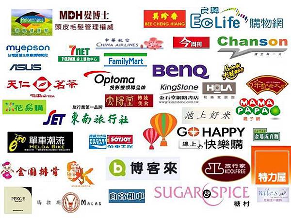 美安公司的網路夥伴商店