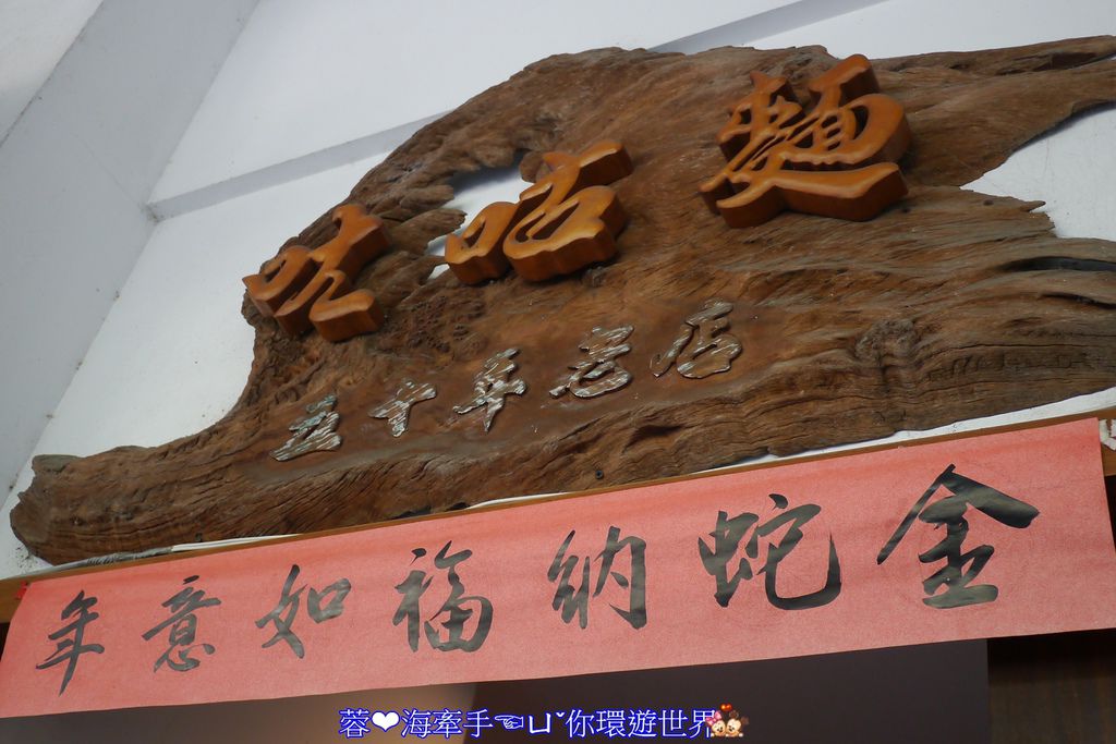 25.JPG 25.JPG