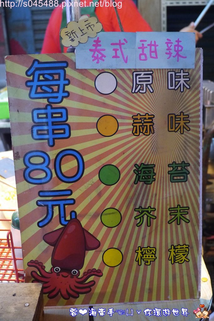 7.JPG 7.JPG