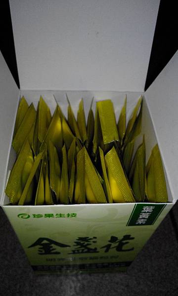 IMG_20141029_012544 試用