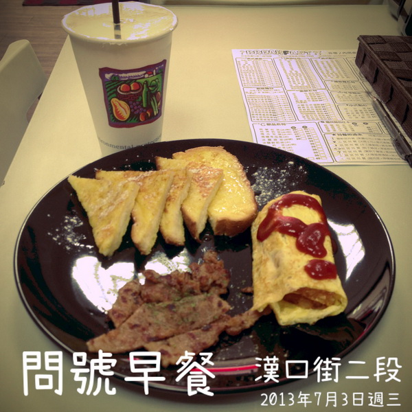 IMG_8959.jpg IMG_8959.jpg
