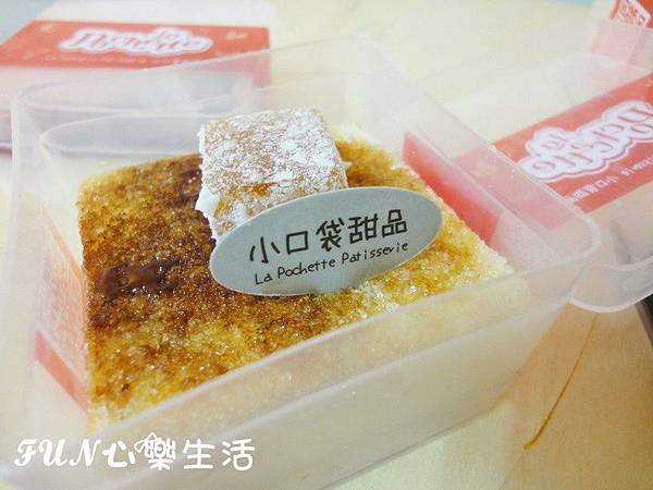 小口袋003.jpg 小口袋003.jpg