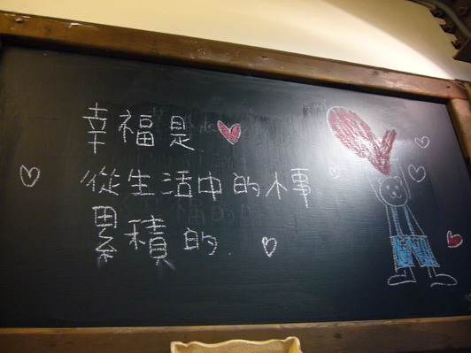 P1120727.JPG P1120727.JPG