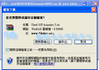 壓縮教學02 壓縮教學02