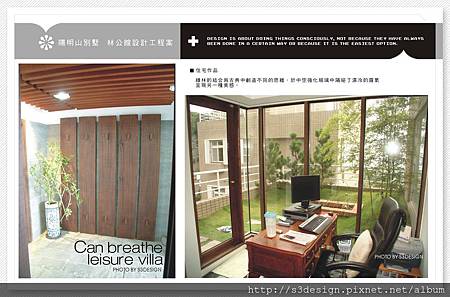 interior6.jpg interior6.jpg