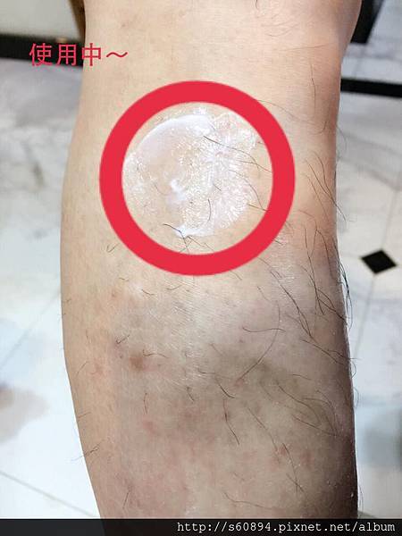 11006111_10153009032483159_1211131396_n 試用