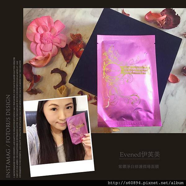 1040226-0310 001-1 試用