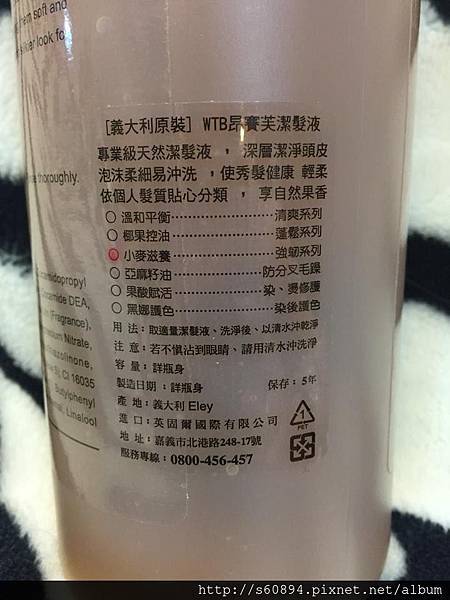 1040303-0312 006 試用