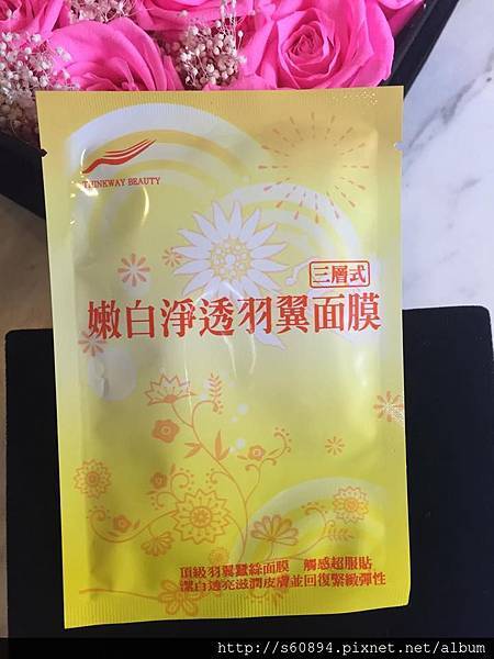 11051471_10153053495883159_1726712383_n 試用